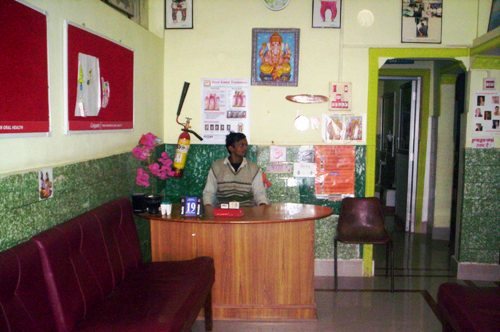 DENTAL CLINIC IN DIGHA