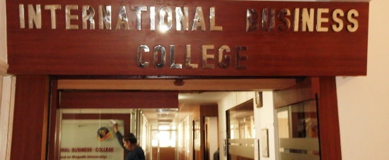 BCA & BBM COLLEGE IN PATNA