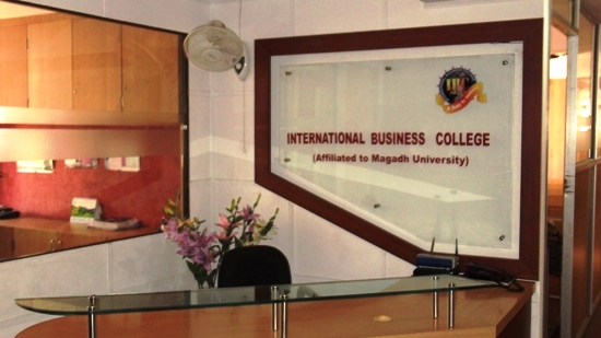 BCA COLLEGE IN WEST BORING CANAL RD