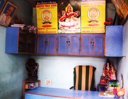 SCHOOL IN BUDHA COLONY PATNA