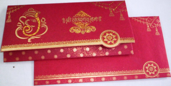 WEDDING CARD SHOP IN DARIYAPUR GOLA