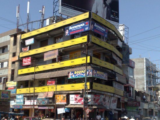 OUTDOOR ADVERTISEMENT BUILDING BRANDING IN RANCHI