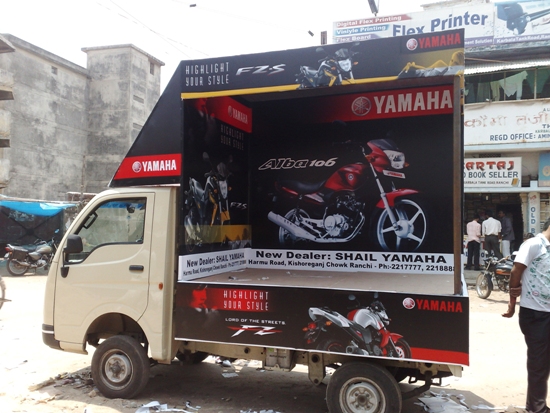 ROAD SHOW VAN BRANDING IN RANCHI  YAMAHA