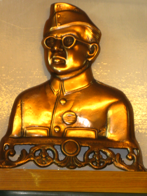ART STATUE