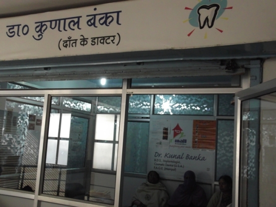 Dental clinic in ranchi