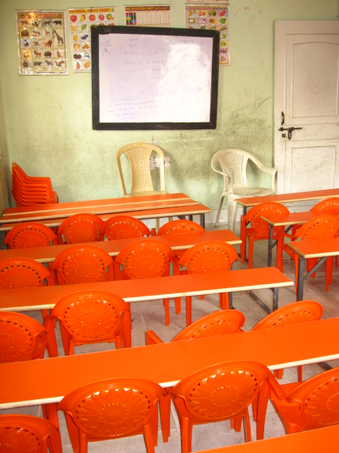 school ideal public school