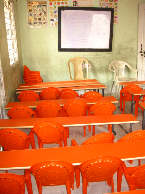 school ideal public school