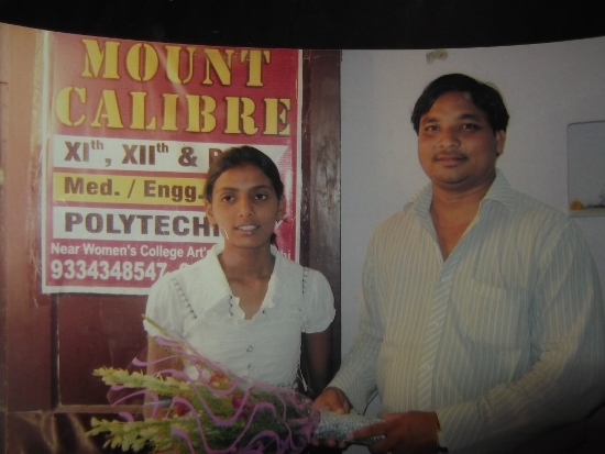 coaching institute in ranchi