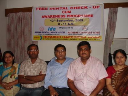 DE-ADDICTION CENTER IN PATNA