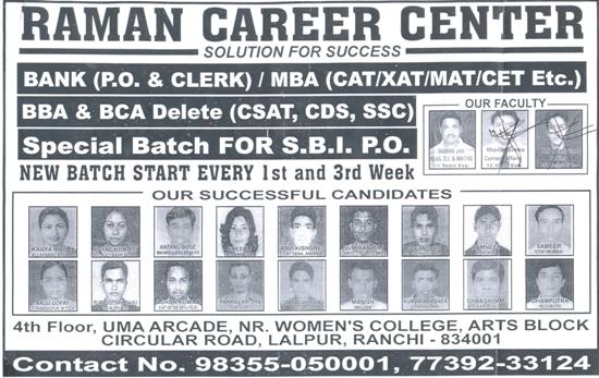 Best CDS INSTITUTE IN RANCHI