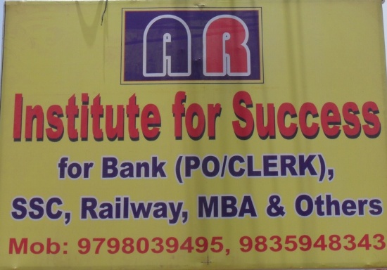 Top Institute For SSC in RAnchi