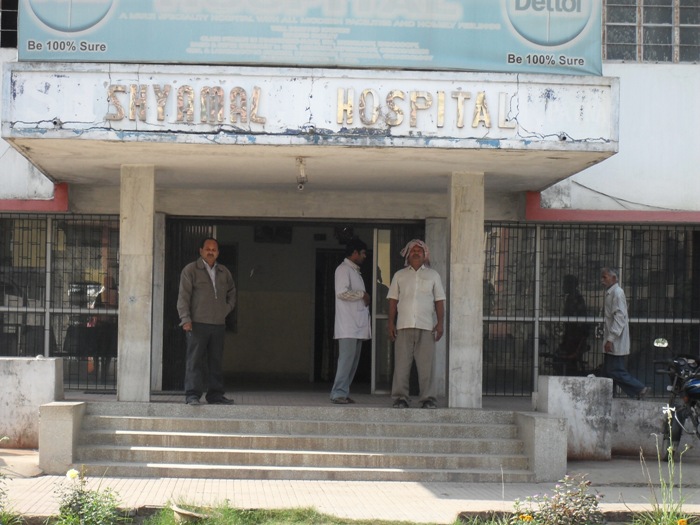 shyamal hospital patna