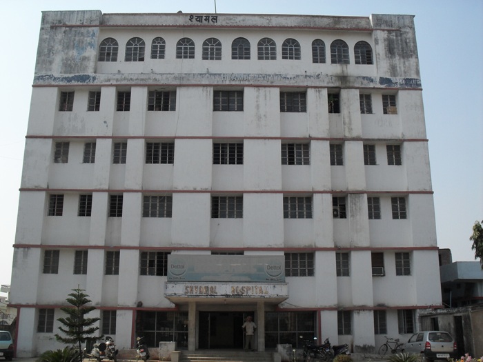 shyamal hospital patna