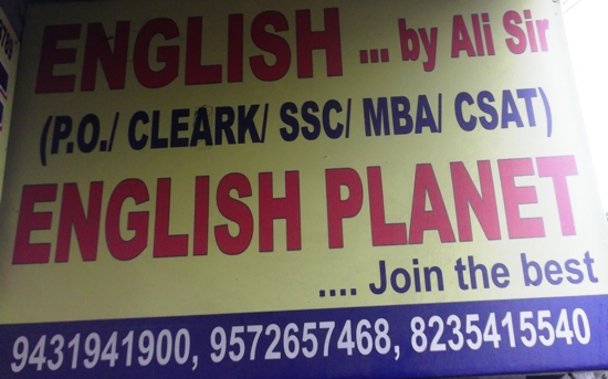 SPOKEN ENGLISH INSTITUTE IN RANCHI