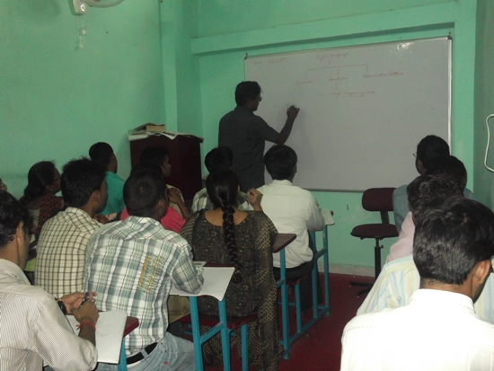 science institute in gaya