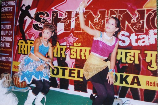 DANCE ACADEMY IN RANCHI