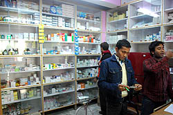 MEERA HOSPITAL IN OLD BYPASS PATNA