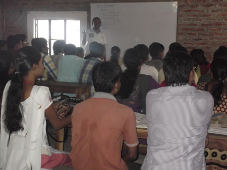 P.O INSTITUTE IN GAYA