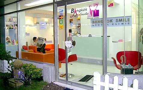 DENTAL CLINIC IN PATNA  