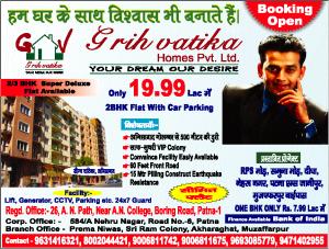 TOP REAL ESTATE COMPANY IN BIHAR