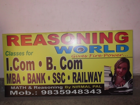 REASONING WORLD INSTITUTE IN RANCHI