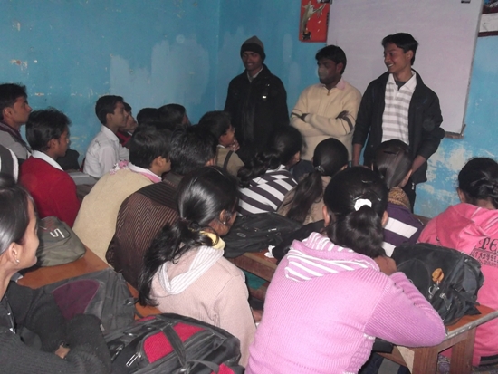 MATH  INSTITUTE IN RANCHI