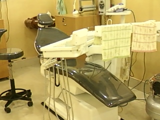 DENTAL CARE