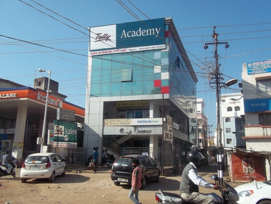 DCA INSTITUTE IN RANCHI