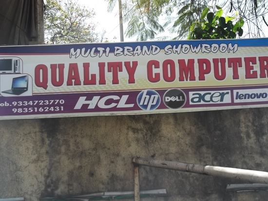 QUALITY COMPUTERS IN RANCHI