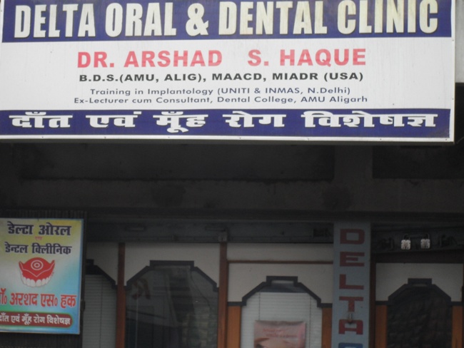 delta oral and dental clinic