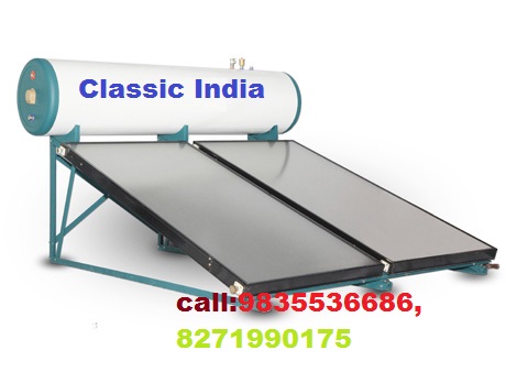 WATER PLANT FILTRATION IN JHARKHAND