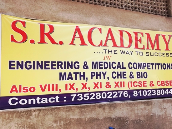 S.R. ACADEMY RANCHI