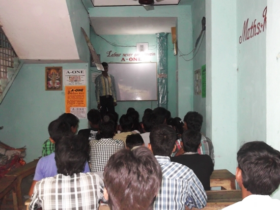 BEST TYPING INSTITUTE IN NAWADA