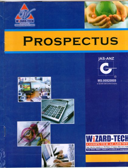 DTP INSTITUTE IN NAWADA BIHAR