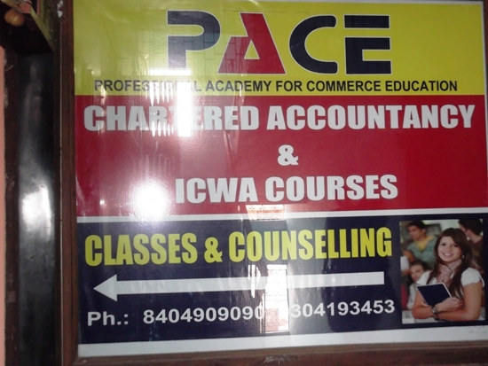 CA, DTP,ITCC & FINANCE CLASS IN RANCHI