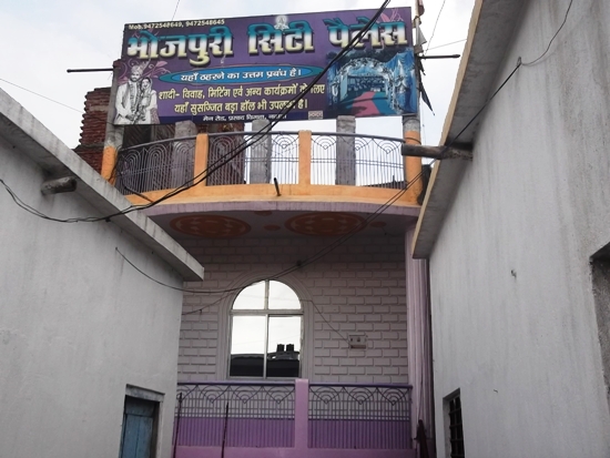 BEST HOTEL IN NAWADA