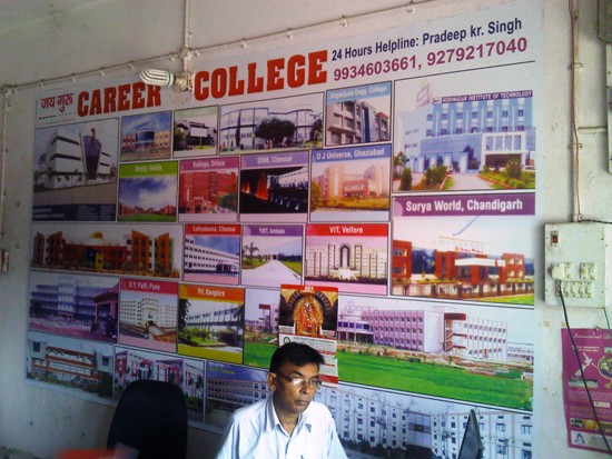 ADMISSION CONSULTANT IN BHAGALPUR