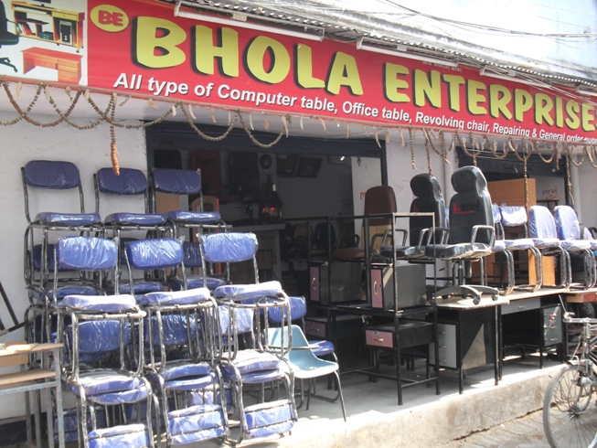 bhola enterprises