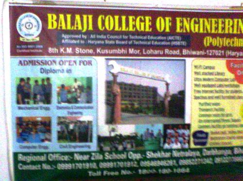 BEST ADMISSION CONSULTANT IN DARBHANGA