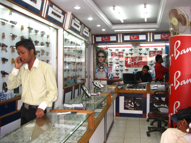 BRANDED OPTICAL IN RANCHI