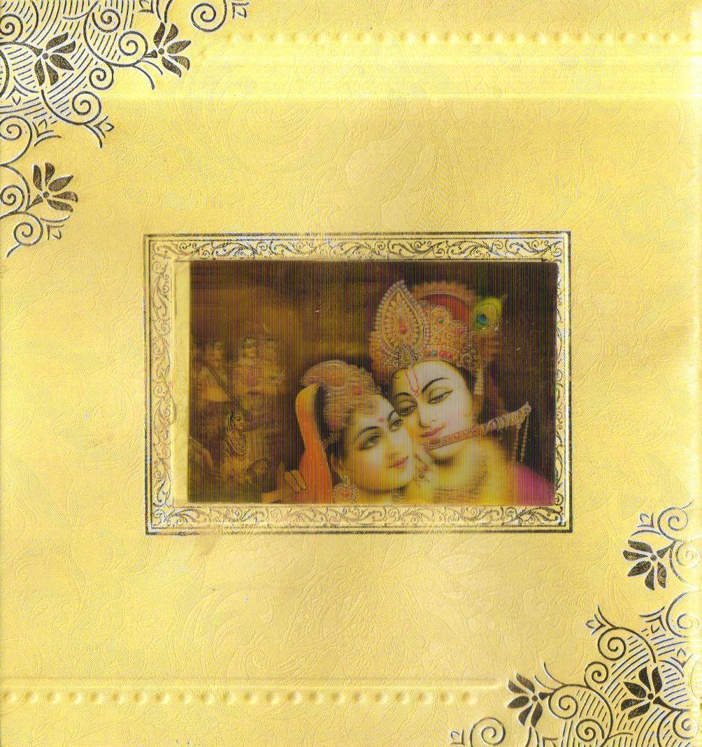 SHAADI CARDS IN PATNA