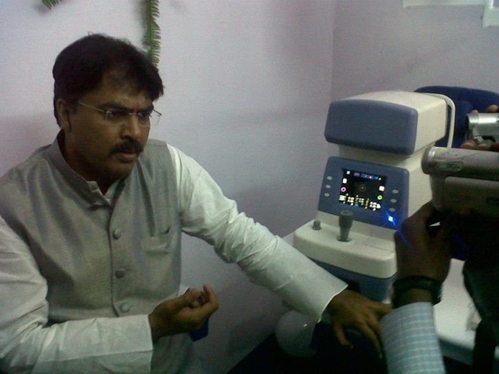 EYE CARE CLINIC IN DARBHANGA