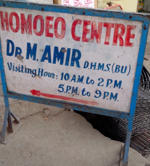 BEST HOMEO CLINIC IN RANCHI