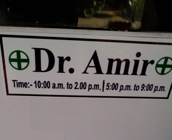 DR. AMIR IN RANCHI