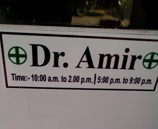 Dr. Amir In Ranchi