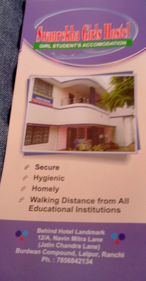 Top Girls hostel in ranchi 