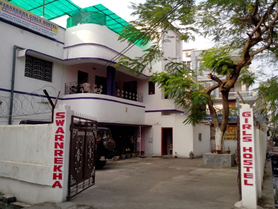 SWARNREKHA GIRLS HOSTEL RANCHI