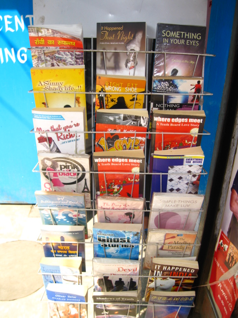 BOOKS MAGAZINE IN RANCHI PEN