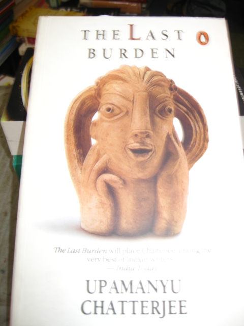 BOOKS IN JHARKHAND THE LAST BURDEN