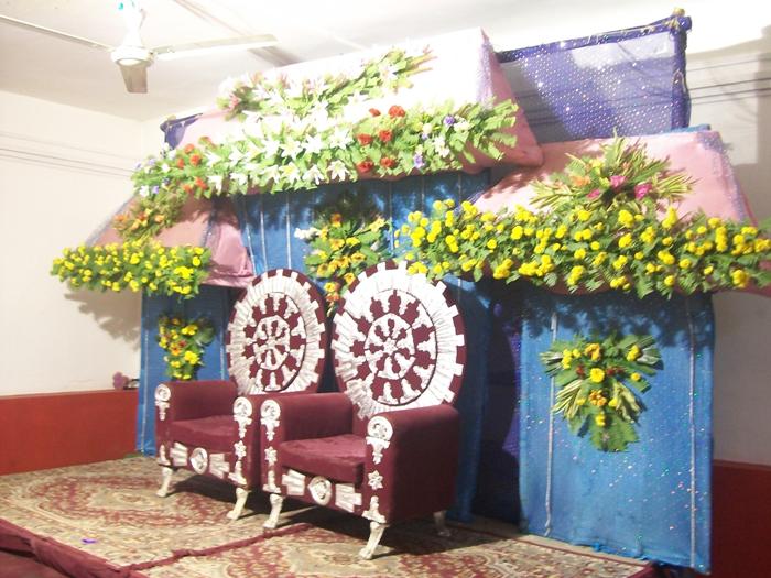 MADHUR MILAN MARRIAGE HALL IN BIHAR